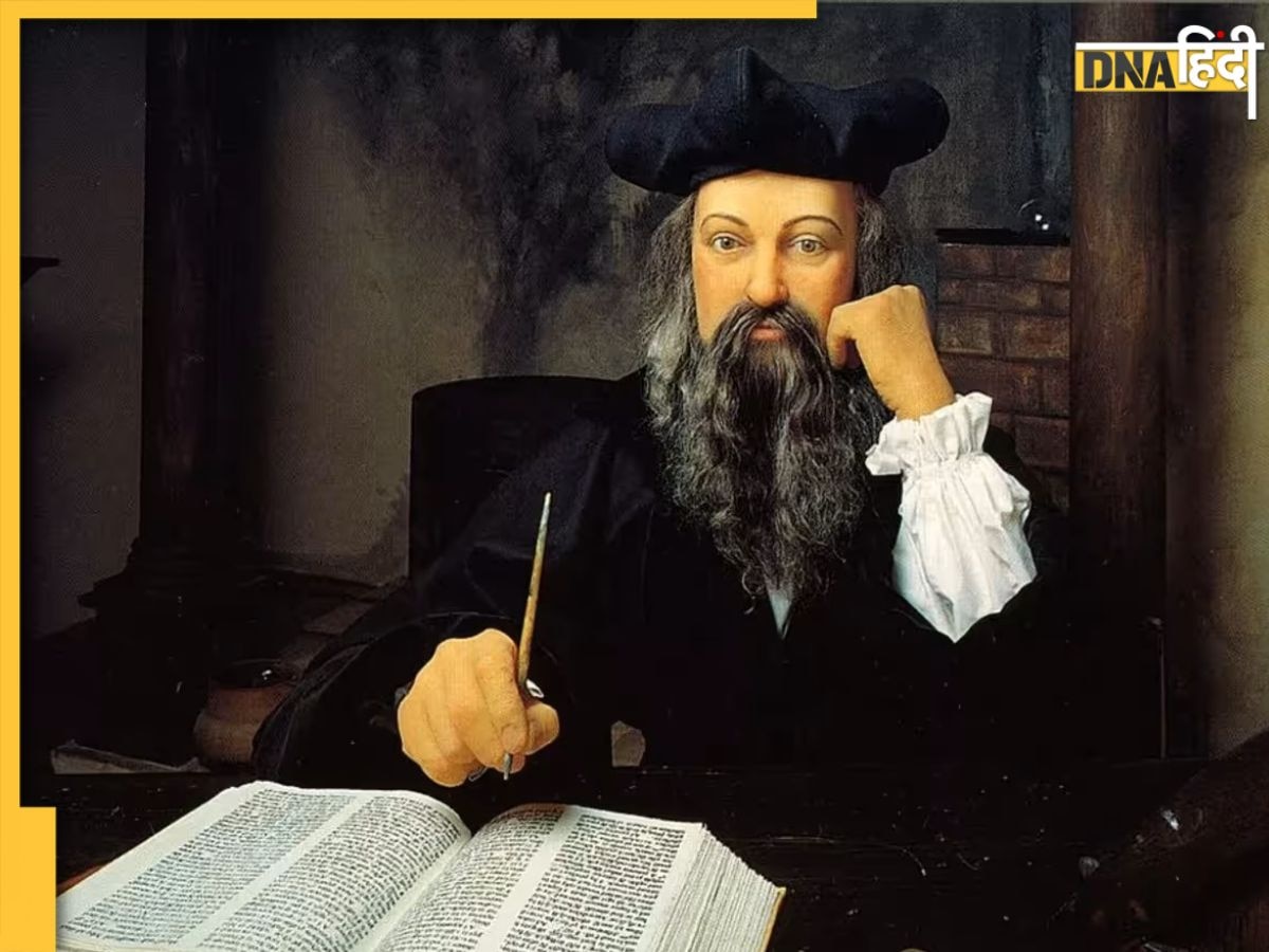 Nostradamus's Predictions for India: सच हुई नास्त्रेदमस की भविष्यवाणी और डोनाल्ड ट्रंप फिर बने राष्ट्रपति, जानें भारत को लेकर क्या की हैं भविष्यवाणियां?