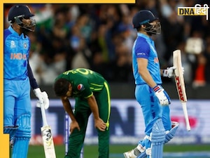 Champions Trophy 2025: ICC-BCCI को PCB ने दी धमकी? अब पाक टीम नहीं खेलेगी चैंपियंस ट्रॉफी समेत मल्टी नेशनल टूर्नामेंट