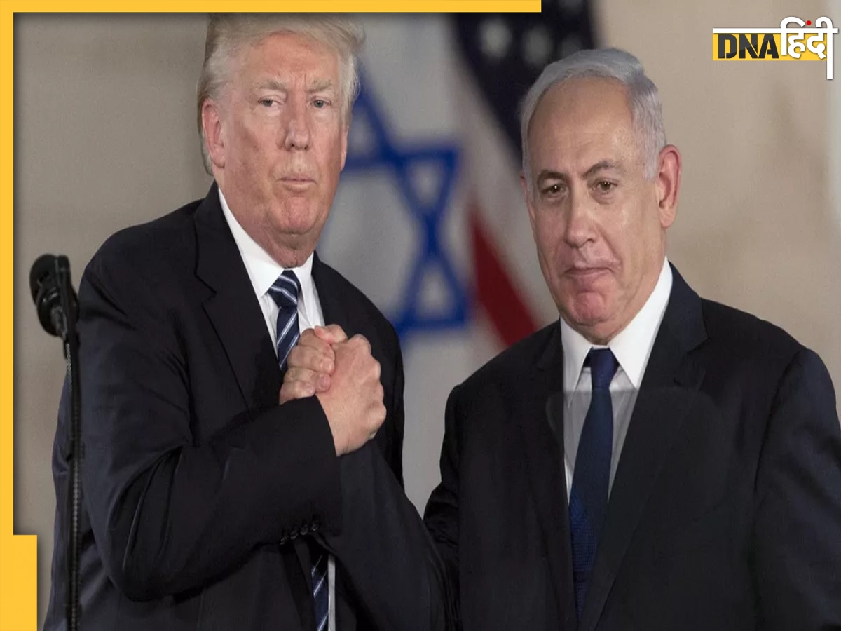 Donald Trump ने तैयार किया शांति बहाली का प्रस्ताव, खत्म होगा Israel-Hamas संघर्ष?