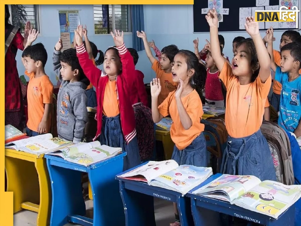 Delhi Nursery Admission 2025: दिल्ली में नर्सरी के एडमिशन का शेड्यूल जारी, जानें किस तारीख से शुरू होंगे रजिस्ट्रेशन