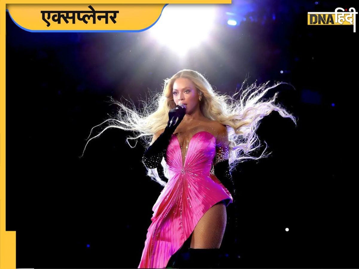 'Beyonce' पर कोर्स शुरू कर Yale University ने भारत को दिया है एक जबरदस्त Idea! 