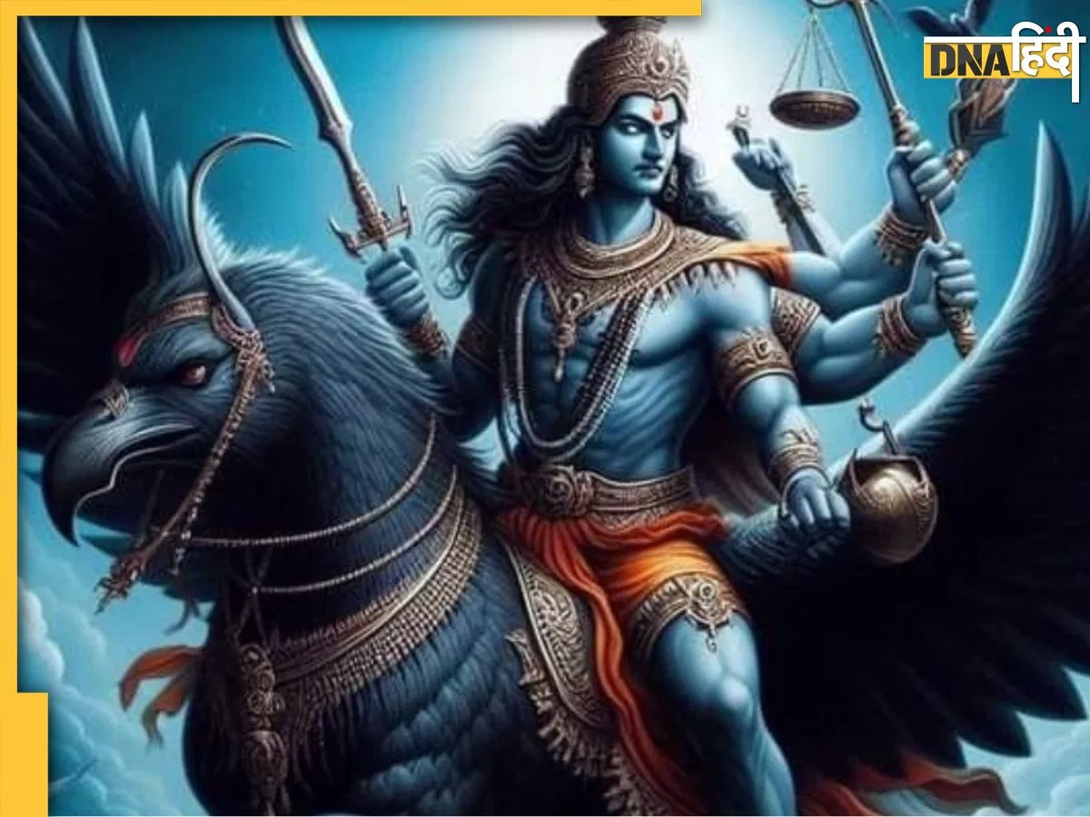 Shani Gochar 2024: कार्तिक पूर्णिमा से इस राशि में गोचर करेंगे शनि, इन 3 राशियों के लिए शुरू होगा मुश्किल भरा समय