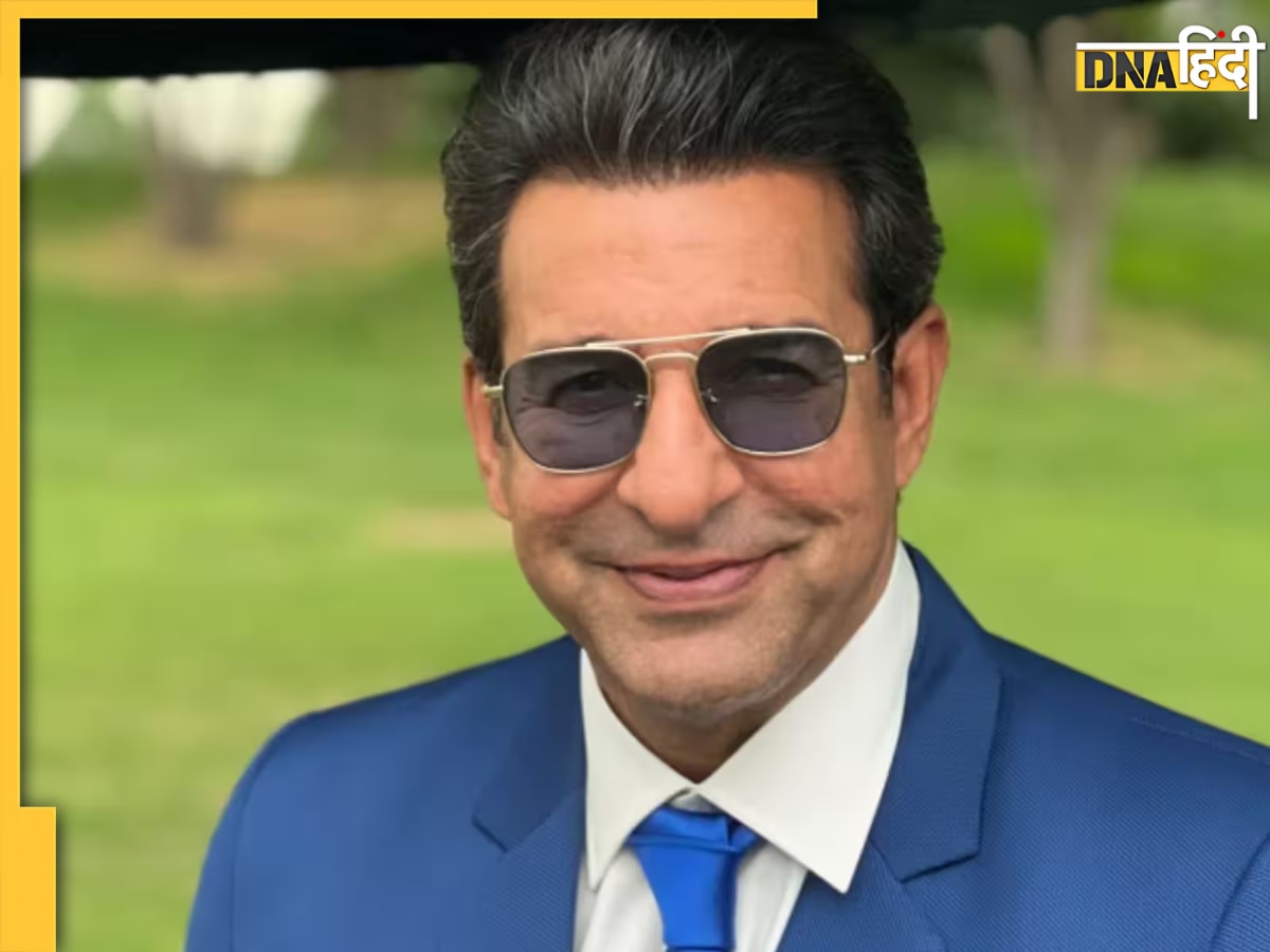 Wasim Akram ने 55 हजार रुपए में कटवाए बिल्ली के बाल, फैंस ने कहा- ससुराल में हुआ 'धोखा', देखें Video