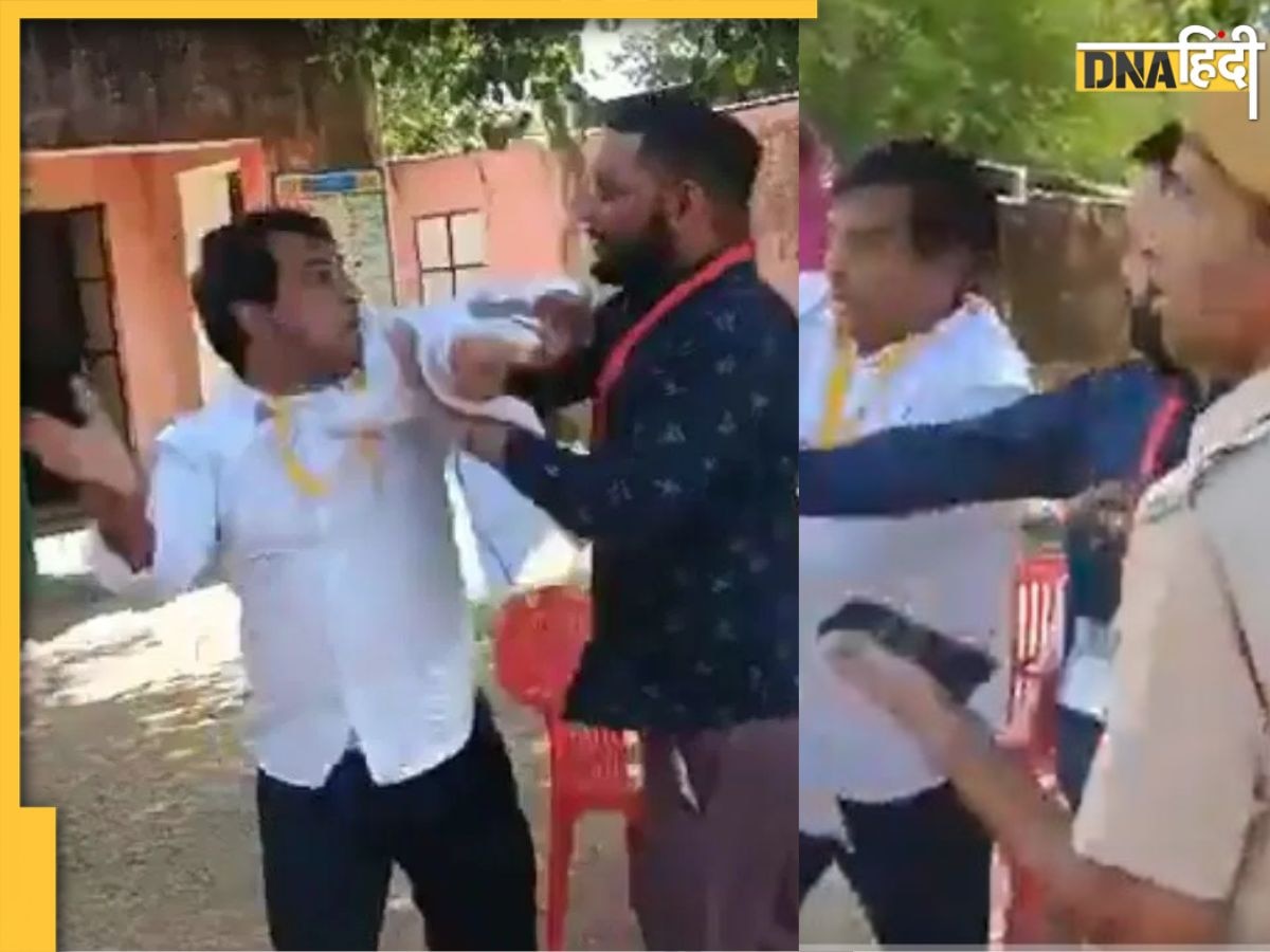 Viral Video: मतदान के दौरान निर्दलीय प्रत्याशी नरेश मीणा खोया आपा, SDM को जड़ दिया थप्पड़