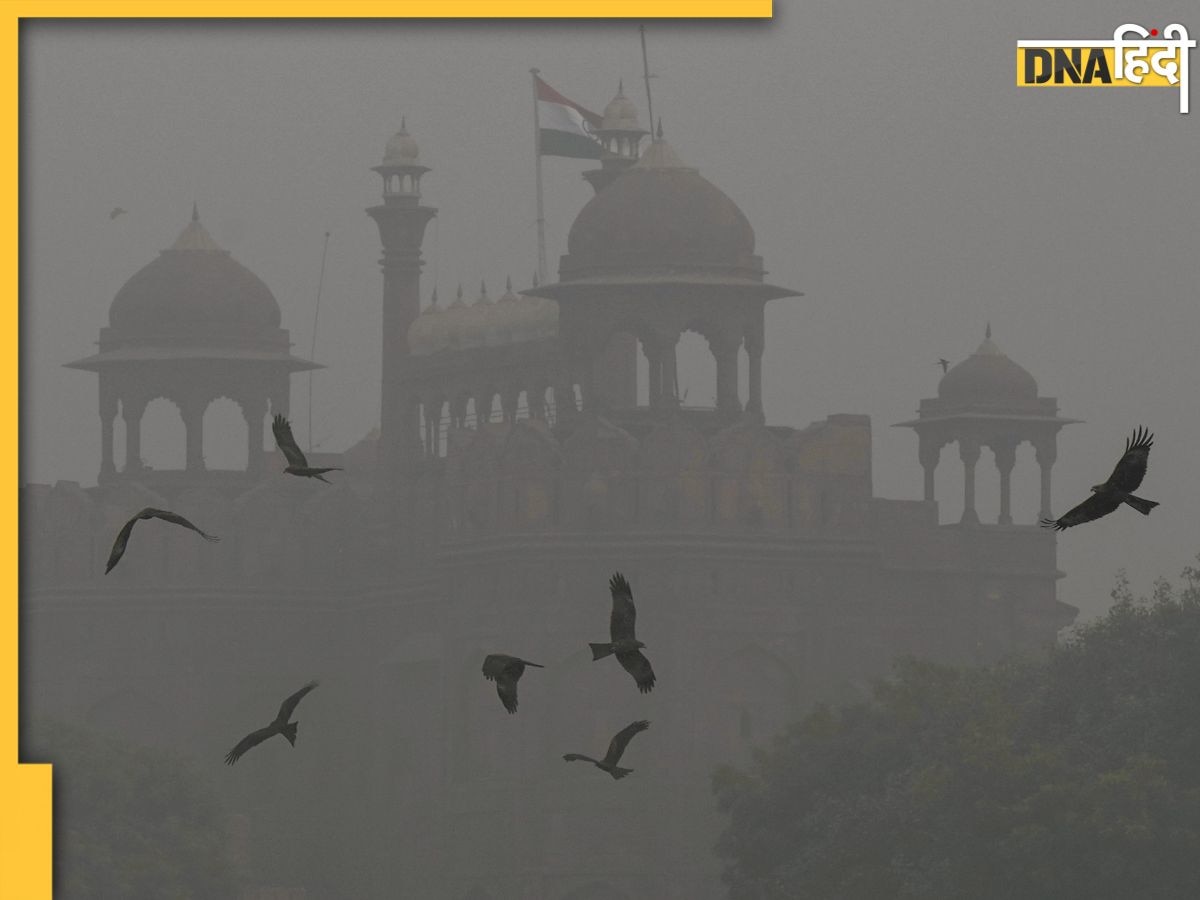 Delhi Air Pollution: धुंध छाते ही 'गंभीर' श्रेणी में Delhi AQI, अब हर सांस में भर रहा कई सिगरेट जितना जहर