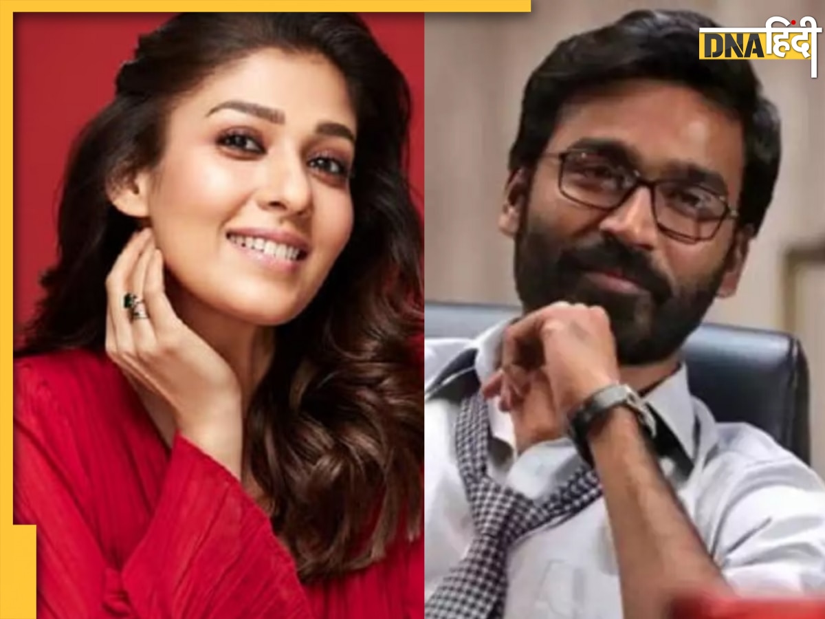 Dhanush ने Nayanthara की डॉक्यूमेंट्री के खिलाफ भेज दिया लीगल नोटिस, भड़कीं एक्ट्रेस, यहां जानें क्या है पूरा मामला