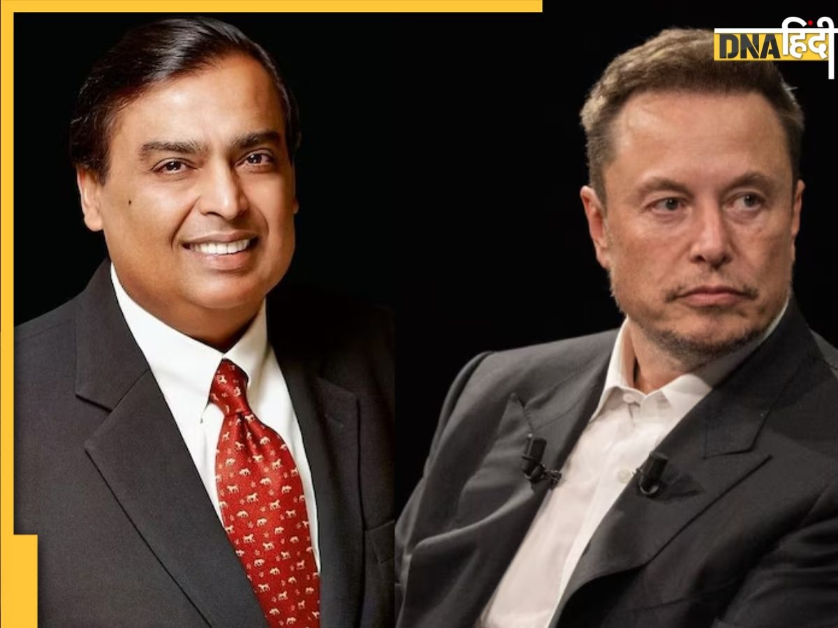 Reliance: मुकेश अंबानी बने Elon Musk के रास्ते का रोड़ा, Starlink पर सरकार से की बड़ी मांग 