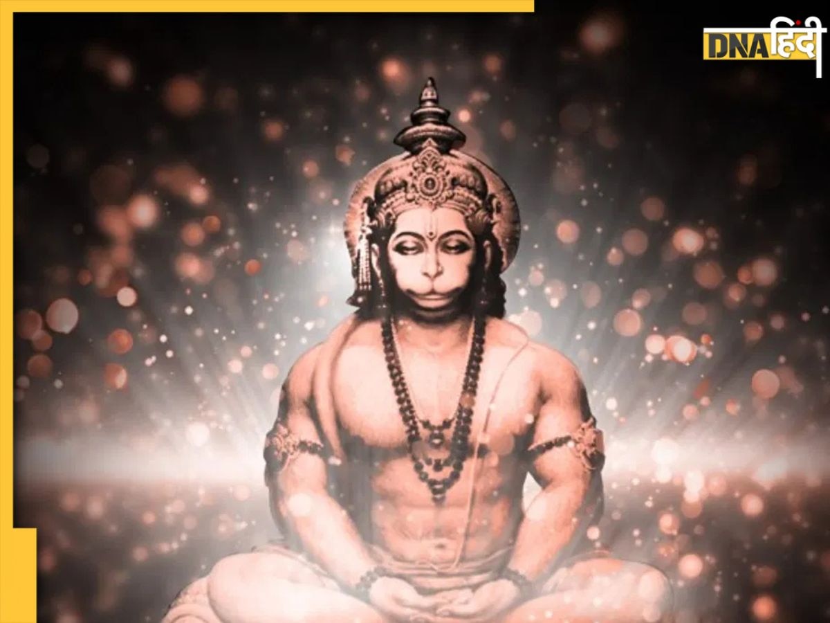 Hanuman Chalisa : बच्चों के स्वास्थ्य और मानसिक विकास के लिए सोते समय हनुमान चालीसा का पाठ करें