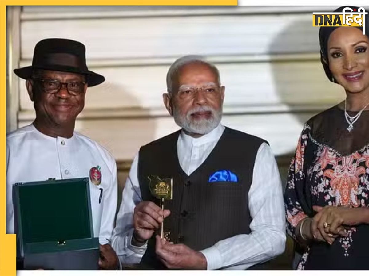 PM मोदी को Nigeria में मिला सर्वोच्च सम्मान, 55 साल पहले महारानी एलिजाबेथ दिया गया था यह अवॉर्ड