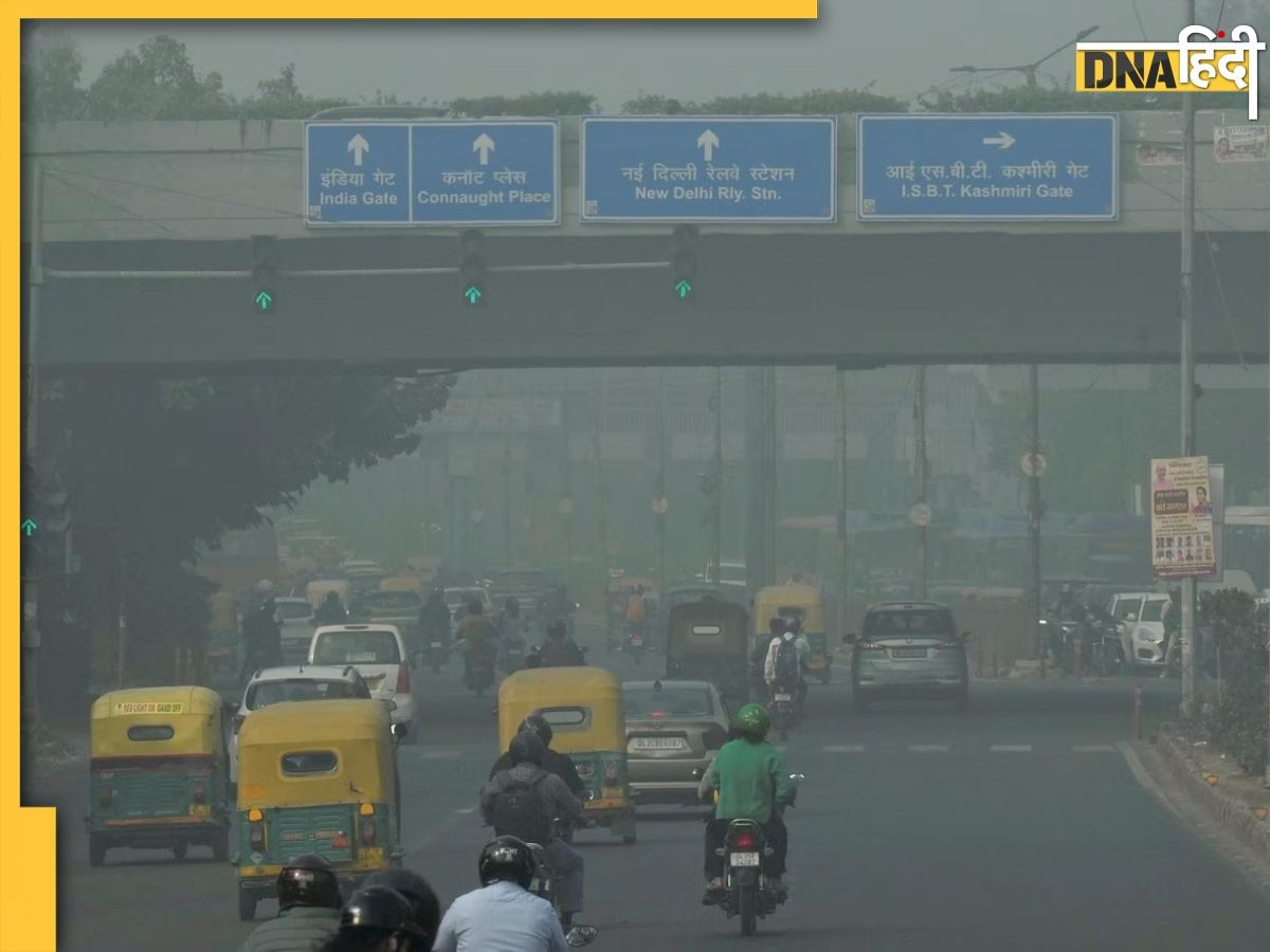 Aaj Ka Mausam: Delhi में कोहरे-प्रदूषण के कारण कम हुई विजिबिलिटी, AQI पहुंचा 457 , इन राज्यों में पड़ेगी कड़ाके की ठंड   