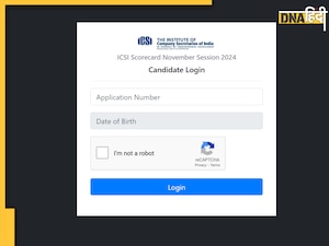 ICSI CSEET November Results 2024 जारी, icsi.edu पर यूं करें चेक