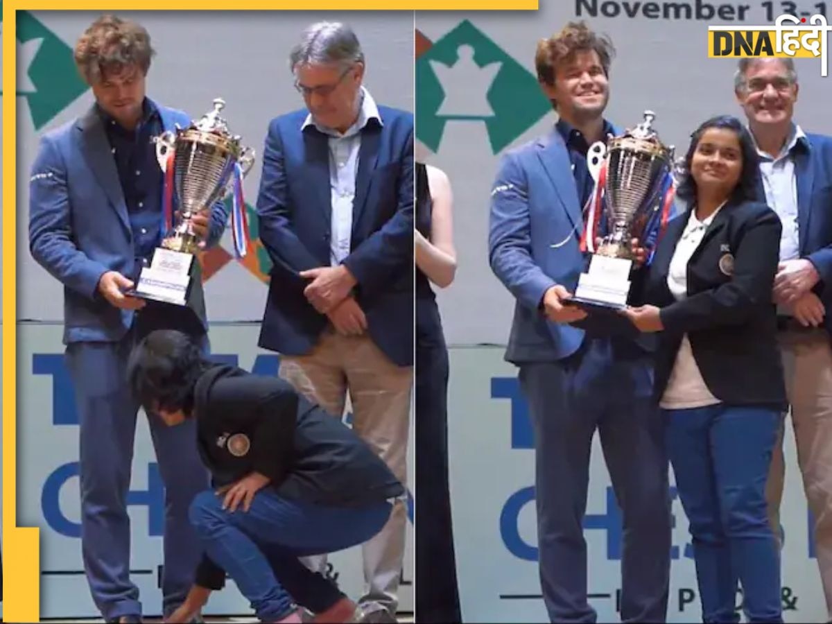 Viral Video: भारतीय महिला शतरंज खिलाड़ी ने Magnus Carlsen के साथ किया ऐसा काम, लोग कह बैठे 'वाह भारत की बेटी'