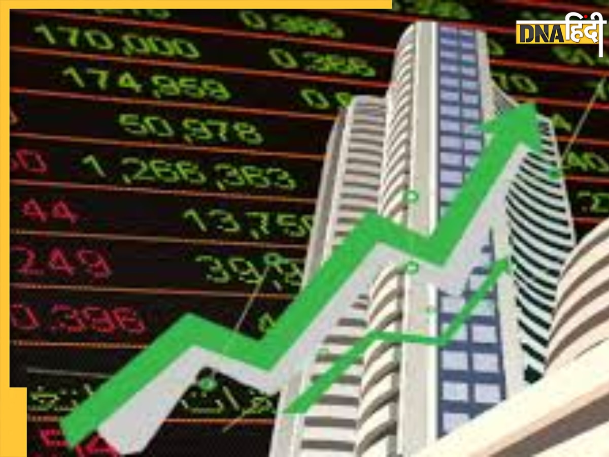 Stock Market: शेयर मार्केट ने पकड़ी तेज रफ्तार , महीनों बाद Sensex और Nifty में भी बड़ी उछाल