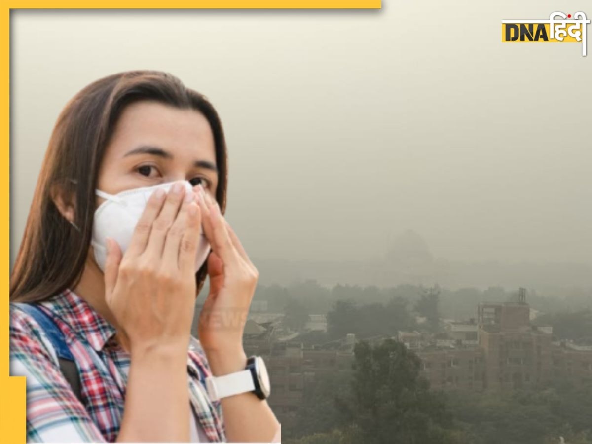 जहरीली हुई दिल्ली की हवा, सांस लेना तक मुश्किल, ऐसे करें Air Pollution से बचाव