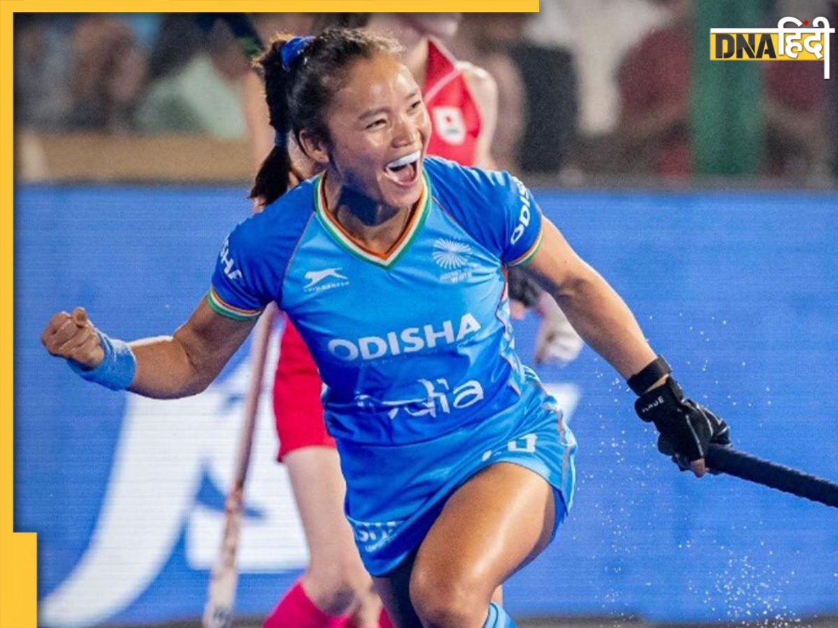 Women's Asian Champions Trophy: भारतीय महिला हॉकी टीम ने फाइनल में बनाई जगह, जापान को 2-0 से पीटा