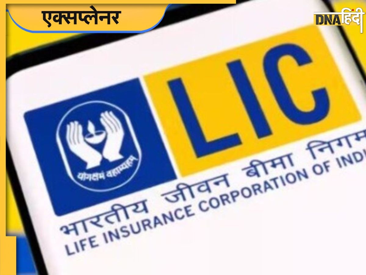 तमिलनाडु में भले ही अपनी गलती को LIC ने टेक्निकल इश्यू बताया हो, लेकिन हिंदी से नफरत कोई नई बात नहीं है! 