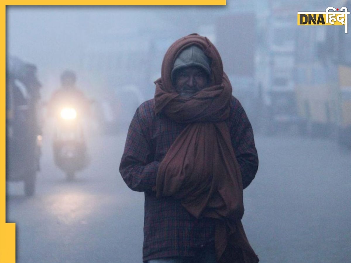 Weather Updates: Delhi में प्रदूषण के बीच दबे पांव आई कंपकंपाने वाली ठंड, इन राज्यों में भी बदला मौसम, IMD ने जारी किया अपडेट 