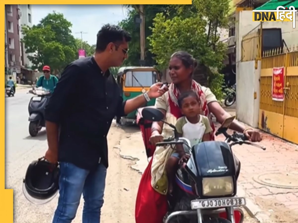 Viral Video: बच्चे को साथ लेकर फूड डिलीवरी कर रही थी मां, लोगों ने बताया आज की 'झांसी की रानी'