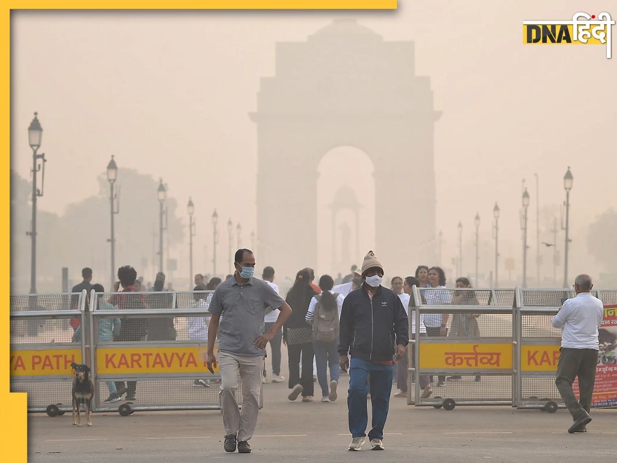 Delhi Air Pollution: लागू हुआ वर्क फ्रॉम होम! ऑफिस जाने से मिला छुटकारा, प्रदूषण पर सरकार का बड़ा फैसला