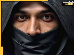 UP News: एनकाउंटर के डर से बुर्का पहन सरेंडर करने पहुंचा बदमाश, दिल्ली की अदालत में सामने आया अजीबोगरीब मामला