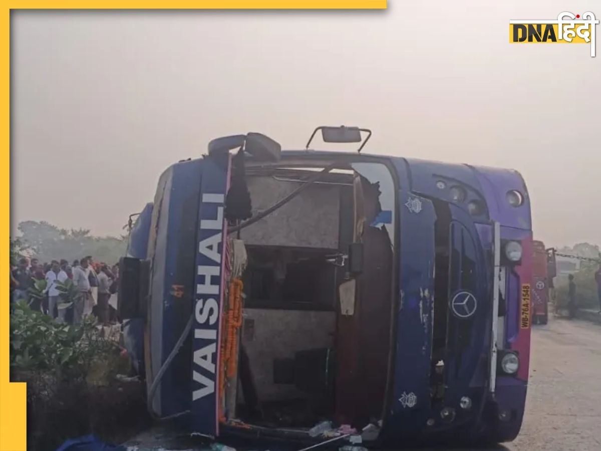 Road Accident: हजारीबाग में पलटी यात्रियों से भरी बस, दर्दनाक हादसे में अब तक 7 लोगों की मौत