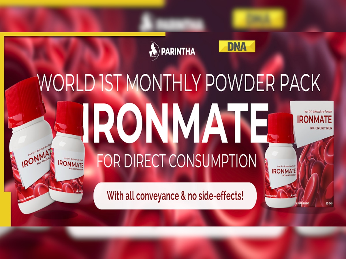 The World’s First Innovative Iron Supplement to Combat Iron Deficiency and Anaemia