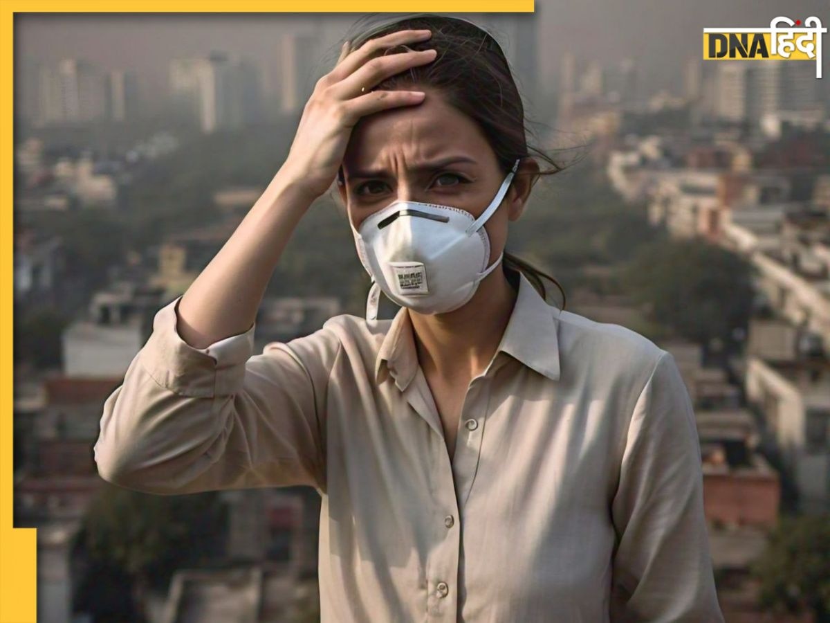 Mental Health के लिए भी खतरनाक है Air Pollution, जानें क्या पड़ता है दिमाग पर असर 