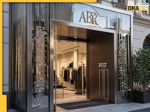 Vastu Tips For Business: नहीं चल रहा है बिजनेस तो अपना लें वास्तु के ये उपाय, दिन दोगुनी हो तेजी से बढ़ेगा व्यापार 