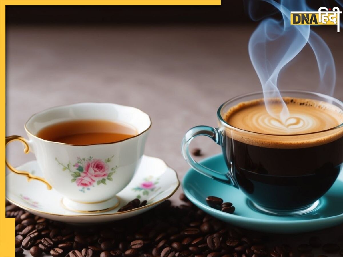 Health Tips: सर्दियों में खूब पीते हैं चाय-कॉफी तो जान लें नुकसान, वरना बज जाएगा सेहत का बाजा
