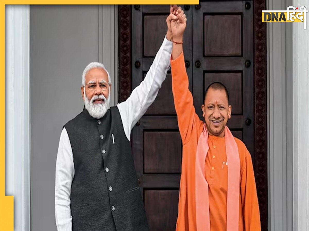 Maharashtra Election Result: मोदी-योगी के धुआंधार प्रचार और RSS का संगठन, महाराष्ट्र में BJP ने लिखी जीत की स्क्रिप्ट
