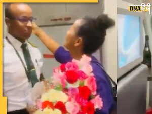 Viral Video: 30 साल तक लोगों के घरों में बर्तन घिस बेटे को बनाया पायलेट, यूनिफॉर्म में देख छलके मां के आंसू