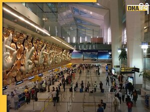 Delhi Airport: युवक ने एयरलाइंस की महिला के साथ की छेड़छाड़, पुलिस ने लिया एक्शन 