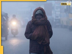 Weather Update: Delhi-NCR समेत यूपी-बिहार में पड़ने वाली है कड़ाके की ठंड, इन राज्यों में बारिश का अलर्ट, पढ़ें IMD अपडेट 