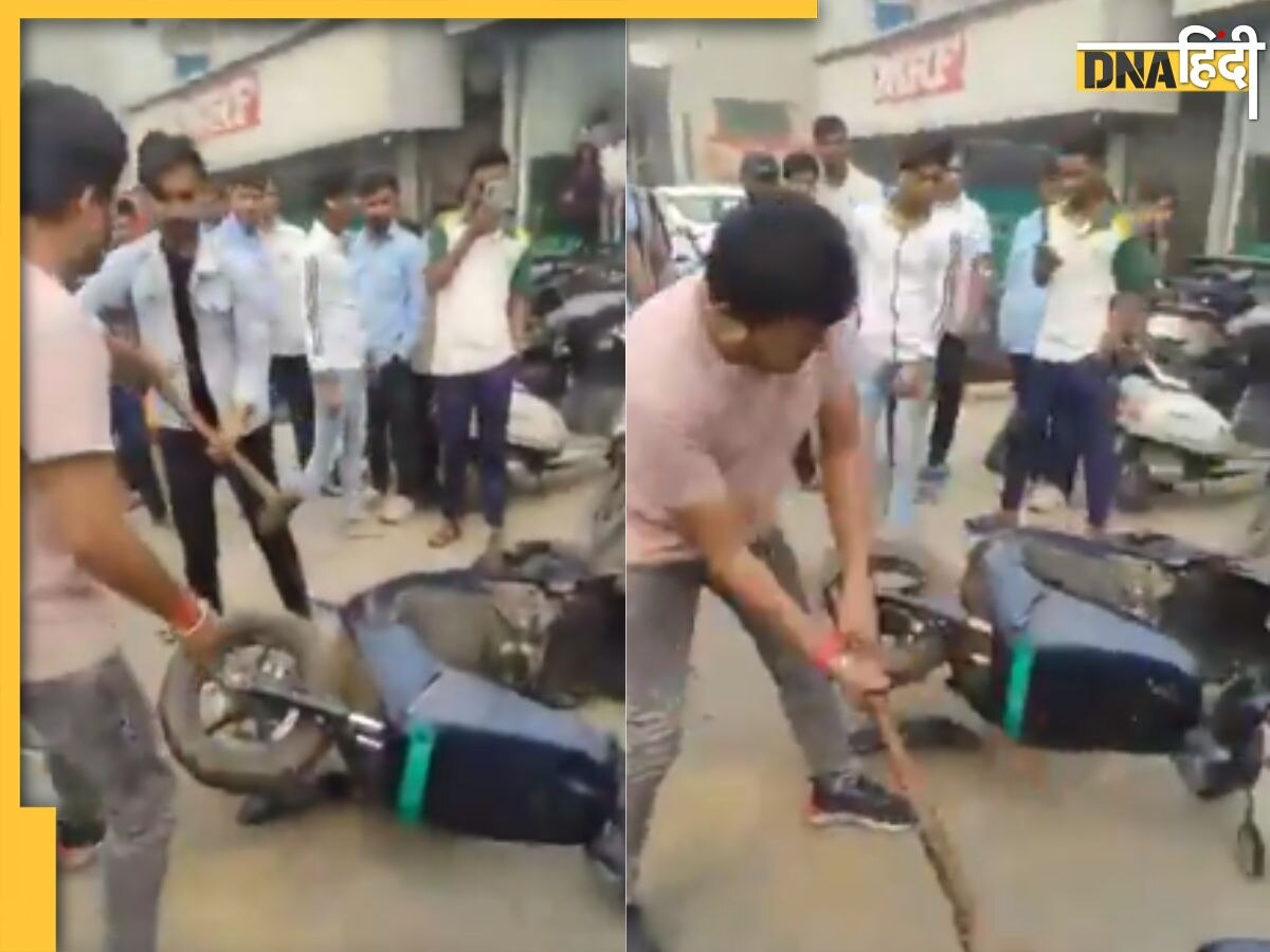 Viral Video: Ola के 90 हजार के बिल पर युवक का फुटा गुस्सा, सड़क पर हथौड़े से कर दिया स्कूटर का सत्यानाश 