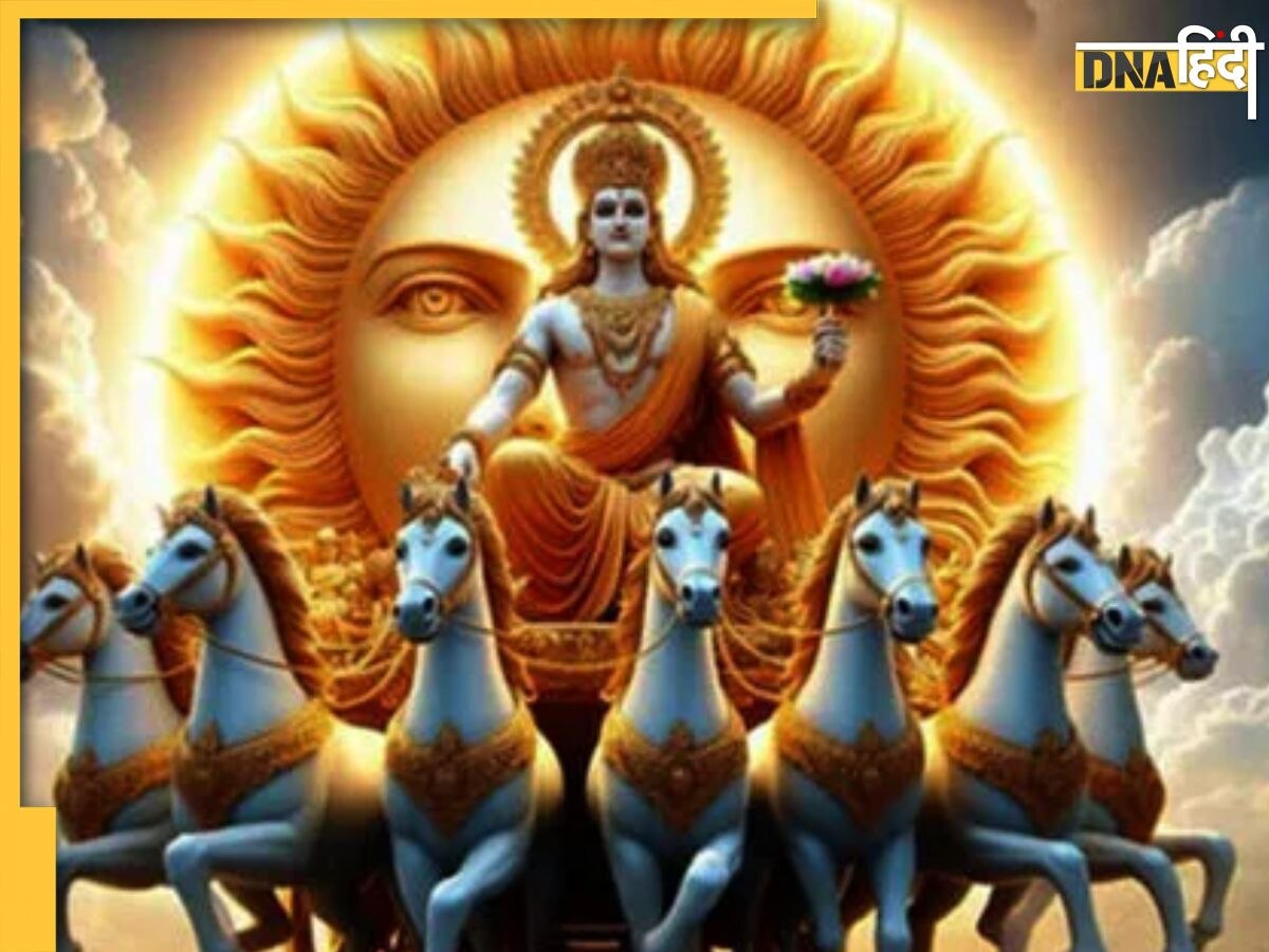 Kharmas 2024: खरमास शुरू होने से पहले जरूर कर लें ये शुभ कार्य, इसबीच वर्जित होते हैं ये काम