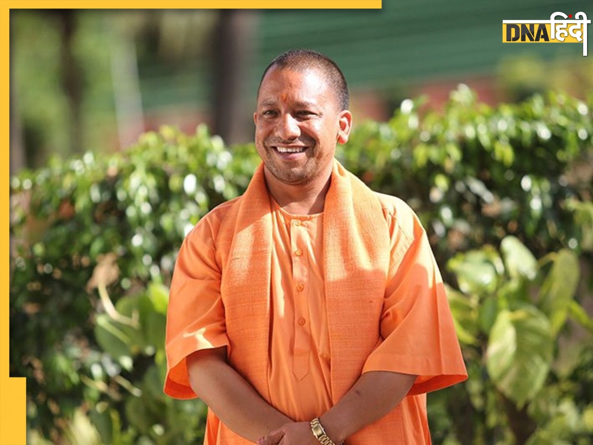 Lucknow News: संविधान दिवस पर बरसे CM Yogi Adityanath, 'समाजवादी और सेक्युलर...'