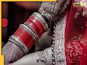 UP News: बिना दुल्हन के लौटी बारात, छोटी सी बात को लेकर हुआ हंगामा, लड़की बोली- चोहे जो हो, अब शादी नहीं करूंगी