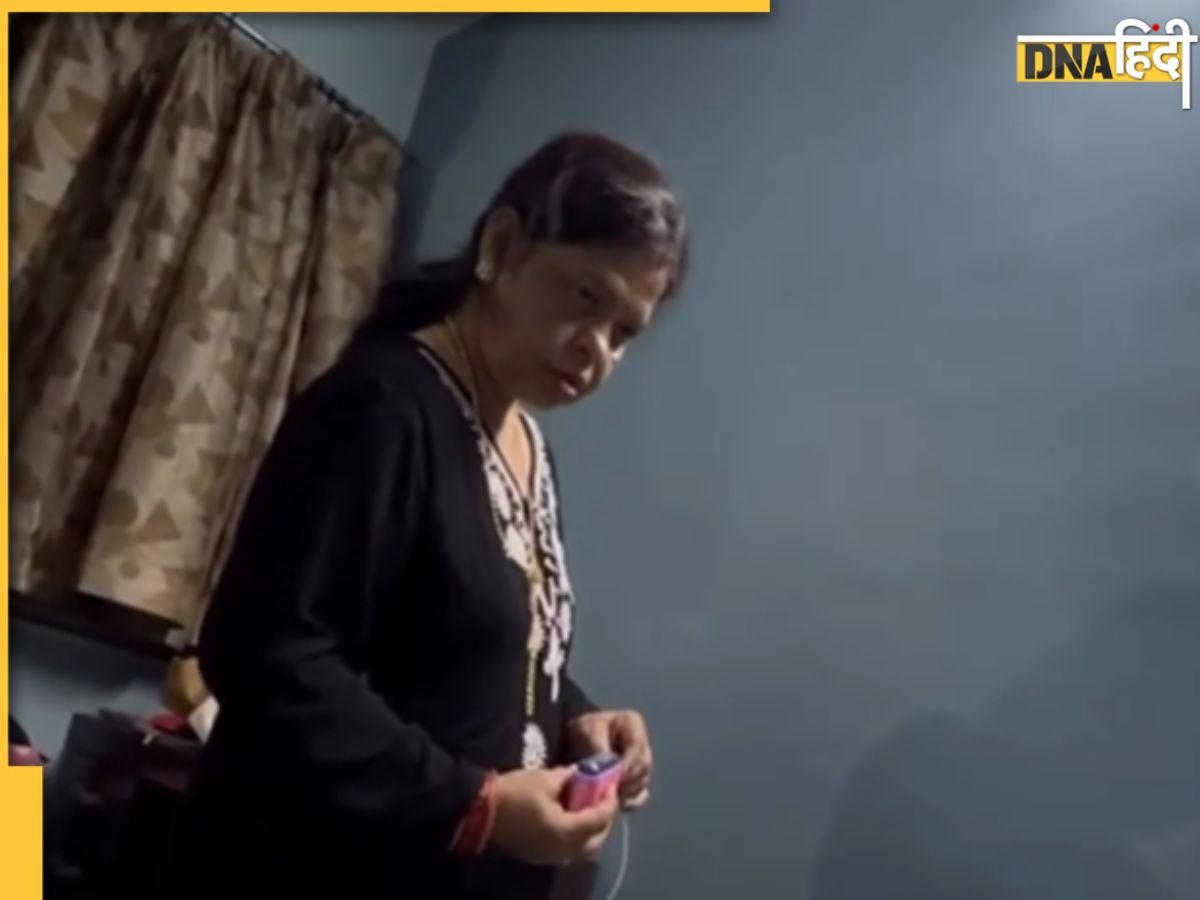 ई-सिगरेट को पावर बैंक बता रही थी बेटी, भाई ने खोली पोल, Video देख लोग बोले- आपका भाई सांप हो तो ट्रस्ट इश्यू होता है