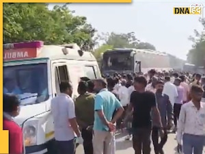 Road Accident News: तेज रफ्तार बस और सामने से हाईस्पीड बाइक, तीखे मोड़ पर महाराष्ट्र में भीषण हादसा, 10 की मौत, 27 घायल