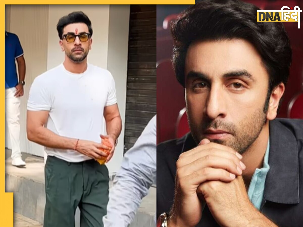 'क्या बेवकूफी है ये', Ranbir Kapoor ने नारियल फोड़कर की बिजनेस की शुभ शुरुआत, इस वजह से हो गए ट्रोल