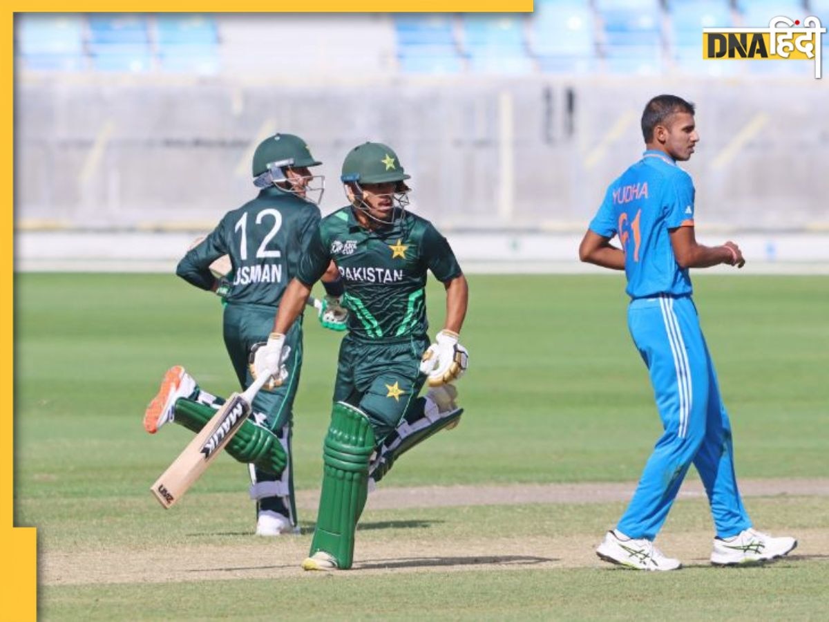 IND vs PAK: एशिया कप 2024 में पाकिस्तान ने भारत को चटाई धूल, 44 रनों से जीता मुकाबला