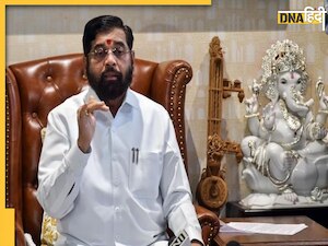Maharashtra: Eknath Shinde की हालत पर कांग्रेस ने ली चुटकी, 'धोखेबाजी की मिल रही है सजा' 