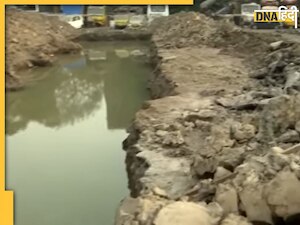 Mumbai Kurla News: निर्माणाधीन गड्ढे में गिरने से 7 साल के मासूम की मौत, लापरवाही का मामला दर्ज 