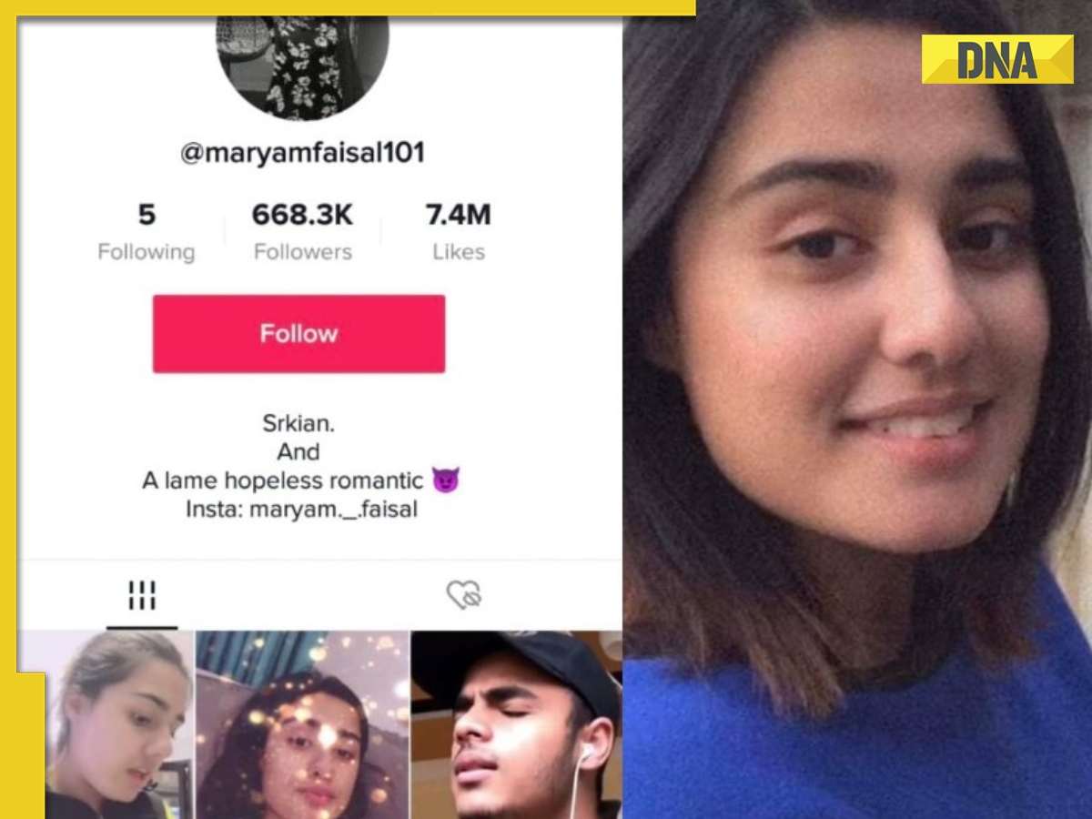Who is Maryam Faisal? Pakistani TikToker whose alleged MMS leaked after Kanwal Aftab, Minahil Malik, Imsha Rehman