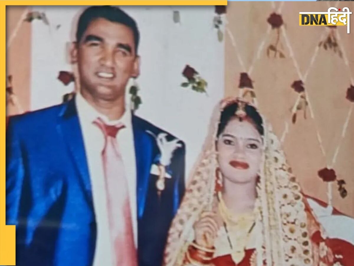 Crime News: पिता ने बेटा-बहू पर पेट्रोल छिड़क लगाई आग, मामूली से विवाद पर उठाया खौफनाक कदम 