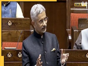 India China Relations: LAC के हालात पर बोले विदेश मंत्री एस. जयशंकर, 'सीमा पर हालात ठीक हैं, चीन से वार्ता जारी'