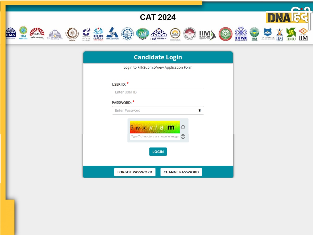 CAT 2024 की आंसर की जारी, iimcat.ac.in से यूं करें डाउनलोड 