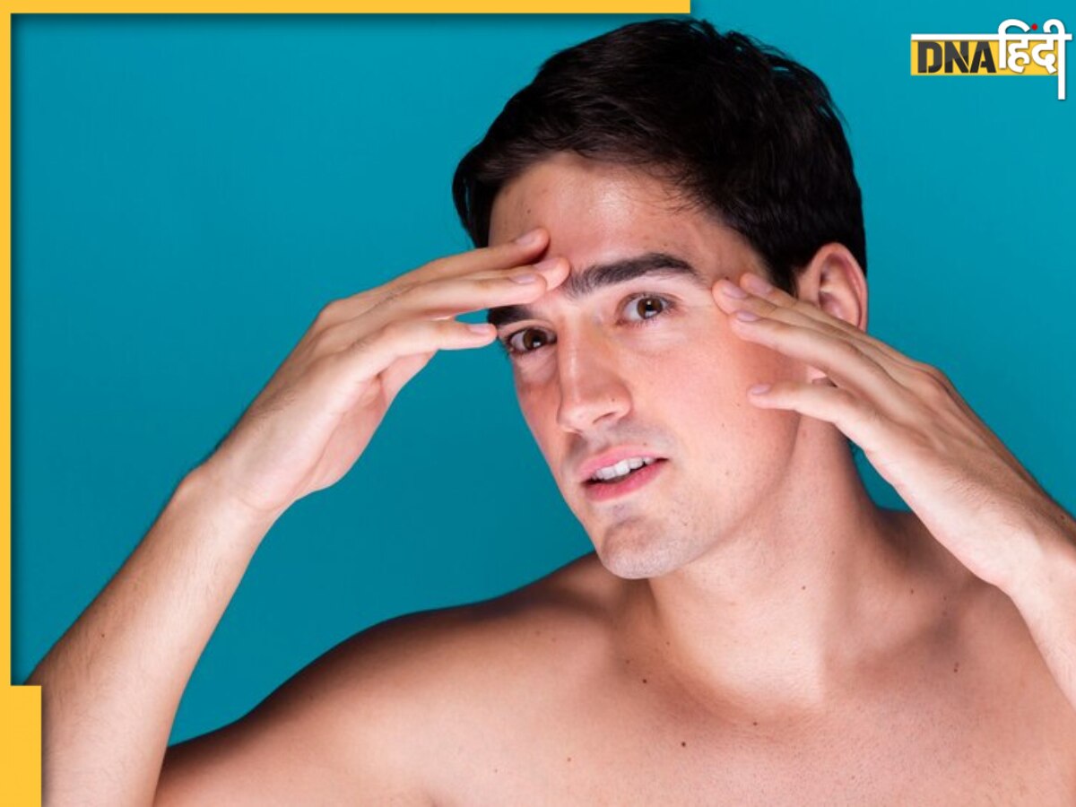 सर्दियों में सूज जाती हैं आंखें? इन टिप्स से पाएं तुरंत आराम