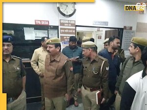 UP News: मेरठ के अस्पताल में दर्दनाक हादसा, लिफ्ट गिरने से महिला की मौत, 3 बच्चे घायल