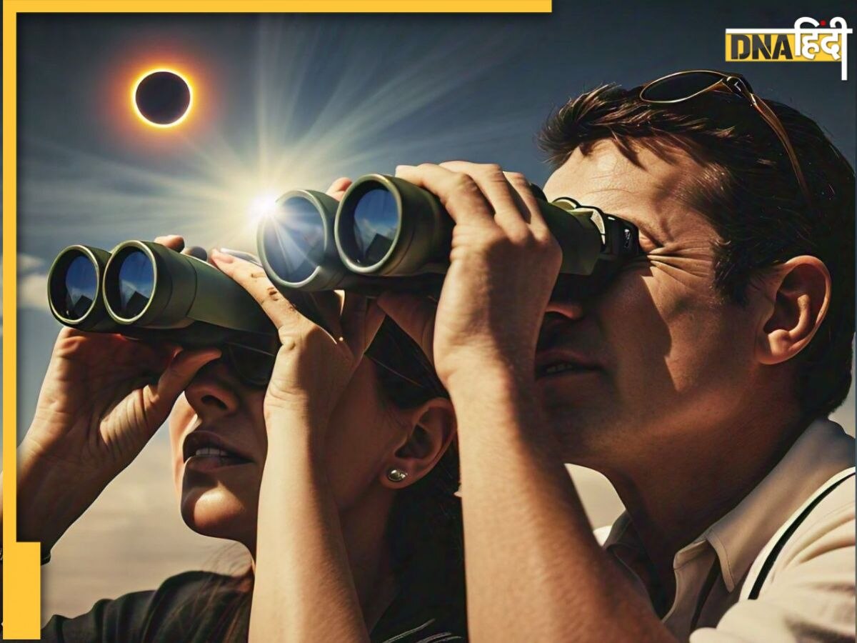 Solar Eclipses: 2025 में होंगे दो पूर्ण सूर्य ग्रहण, क्या यह भारत से दिखाई देगा? जान लें समय और तारीख 